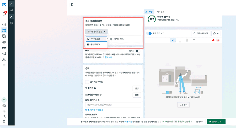 이미지소재1