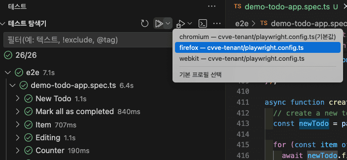 스크린샷 2024-05-03 오후 4.25.43.png