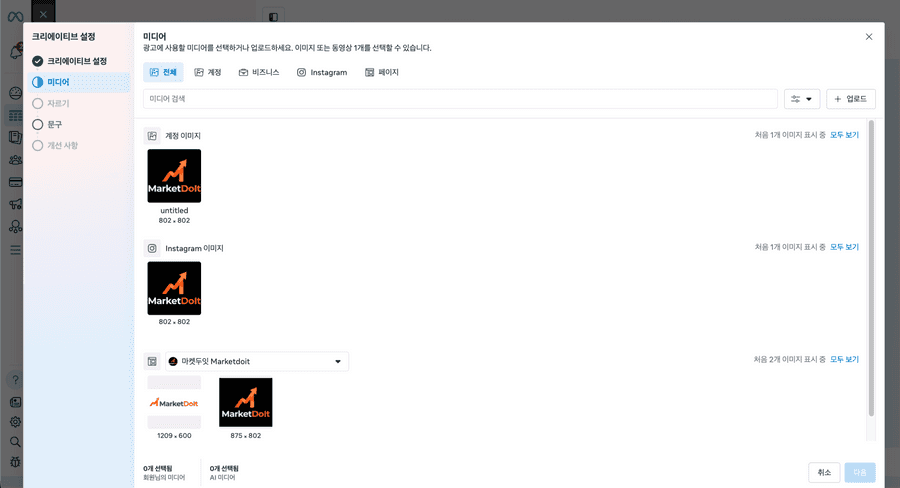 이미지소재2