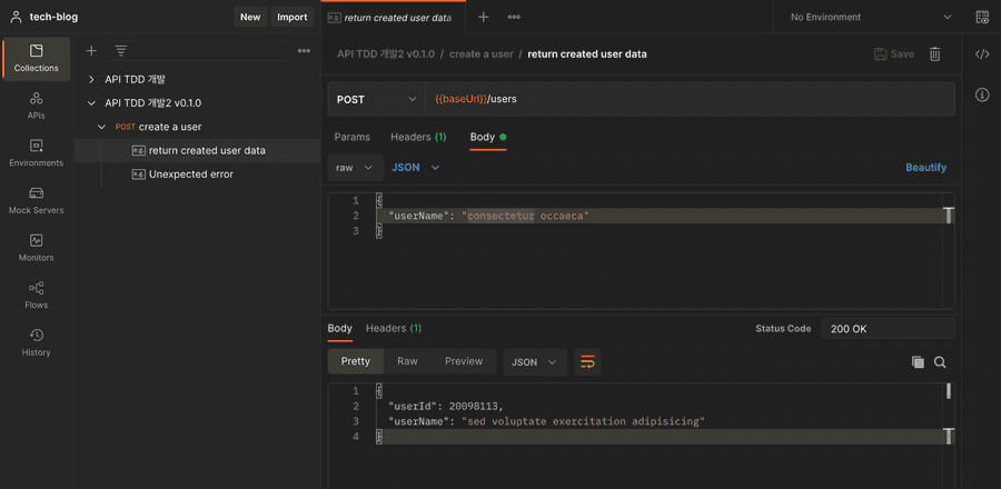 tests scripts 작성예시